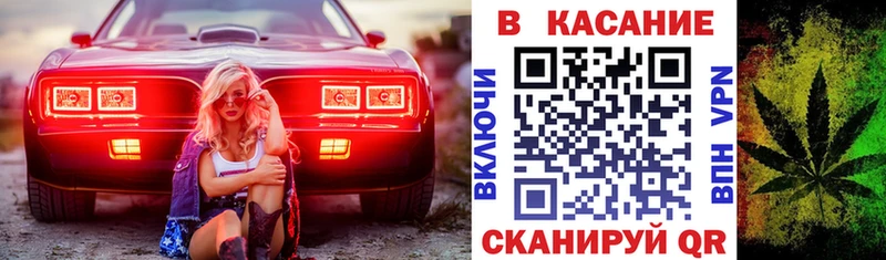 Магазины продажи наркотиков Пыталово Alpha-PVP Мефедрон OMG ссылки Каннабис