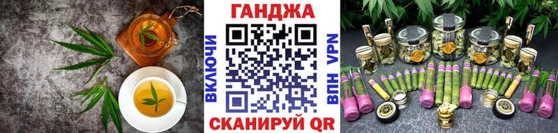 МЕГА зеркало  Пыталово  Cannafood марихуана 