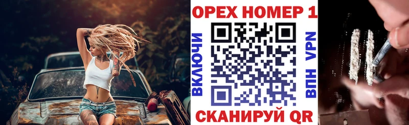 площадка какой сайт  Пыталово  Cocaine 99% 