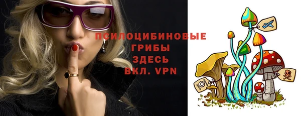 скорость Алексеевка