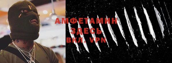 кокаин колумбия Алзамай