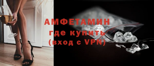 гашик Абдулино