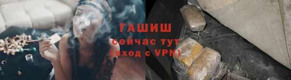 скорость Алексеевка