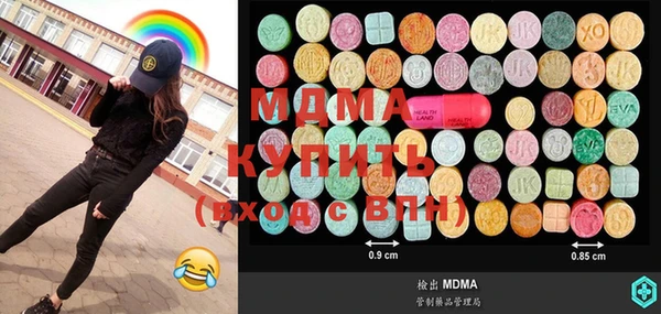 кокаин колумбия Алзамай