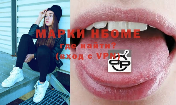 скорость Алексеевка