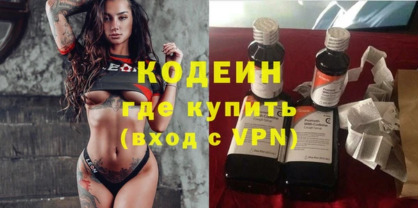 амф Покачи