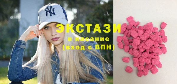 гашик Абдулино