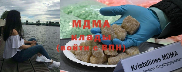 кокаин колумбия Алзамай