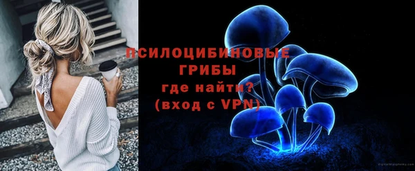 кокаин колумбия Алзамай