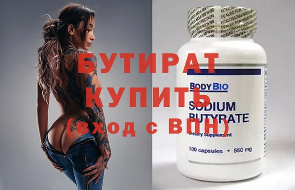 амф Покачи